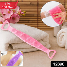 Premium Silicone Back Scrubber Belt  Body Exfoliating Bath Brush