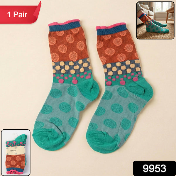 Premium Soft Light Socks (1 Pair  Medium )