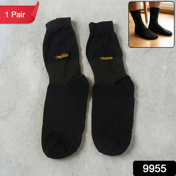 Premium Soft Light Socks (1 Pair  Medium)