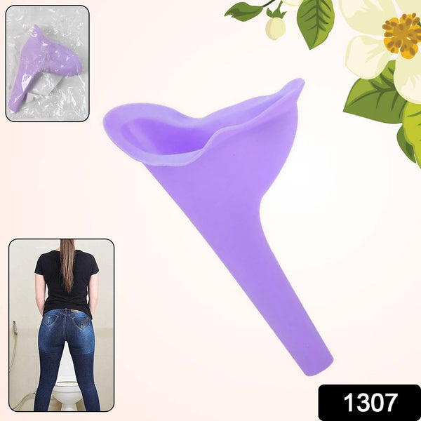 1307 Stand And Pee Reusable Portable Urinal Funnel For Women